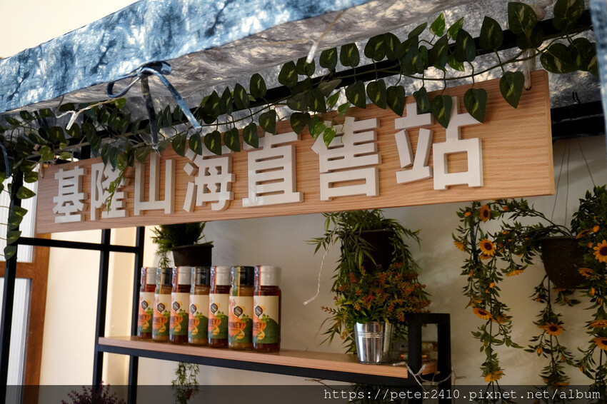 福氣委託行 (18).JPG