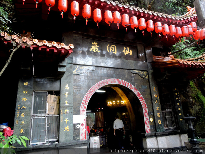 仙洞巖x佛手洞 (19).JPG