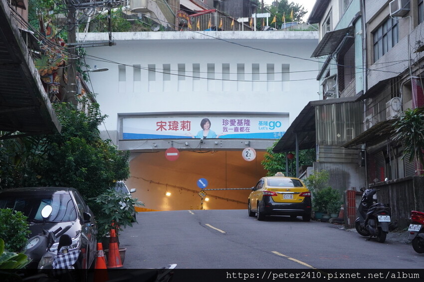 太平青鳥書店 (2).JPG