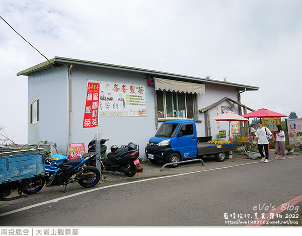 大崙山觀景臺-33.jpg 大崙山觀景臺-33.jpg