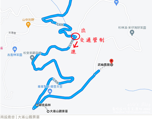 大崙山觀景臺-34.jpg 大崙山觀景臺-34.jpg