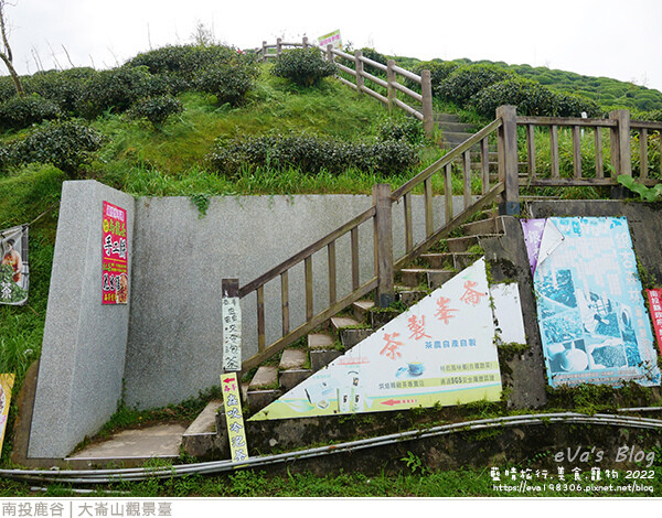 大崙山觀景臺-32.jpg 大崙山觀景臺-32.jpg