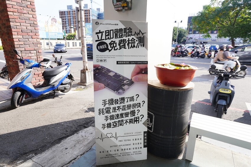 DSC09254.JPG DSC09254.JPG