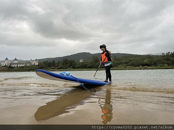 痞客邦 來吧!旅遊趣「一年四季都能玩水－福隆古道水路之旅」(福隆 雙溪河SUP)體驗活動by噹噹媽