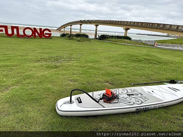 痞客邦 來吧!旅遊趣「一年四季都能玩水－福隆古道水路之旅」(福隆 雙溪河SUP)體驗活動by噹噹媽