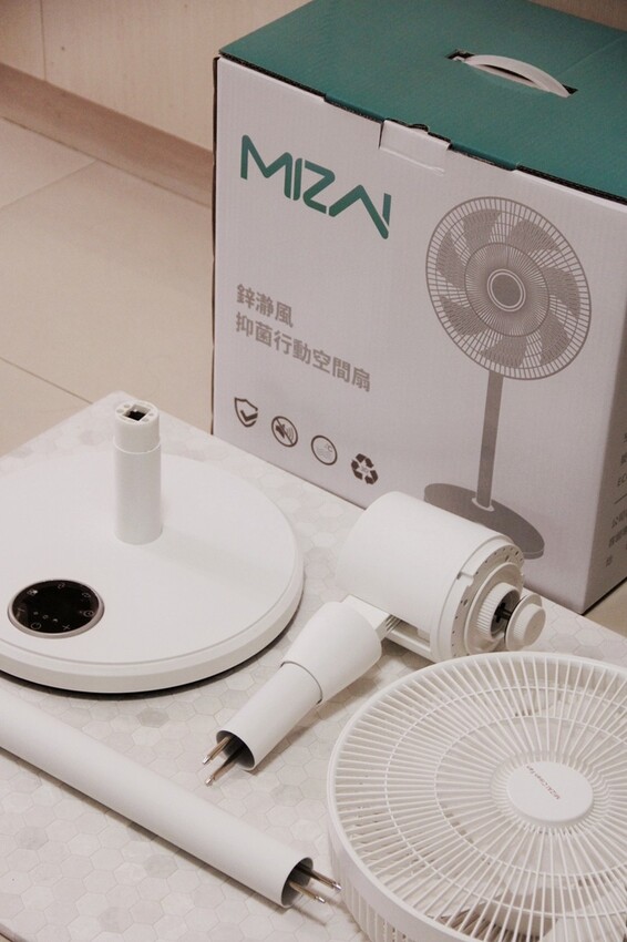 MIZAI鋅瀞扇:無線風扇、充電式循環扇，ECO智能感溫感受自然風