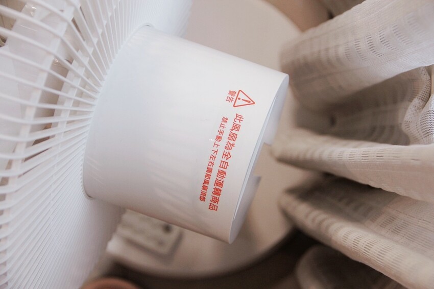 MIZAI鋅瀞扇:無線風扇、充電式循環扇，ECO智能感溫感受自然風