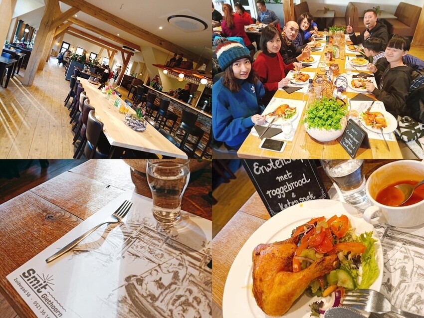 荷蘭威尼斯:羊角村Giethoorn浪漫遊運河、晚餐吃Smit Giethoorn