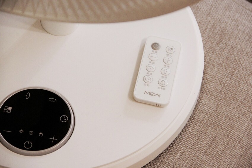 MIZAI鋅瀞扇:無線風扇、充電式循環扇，ECO智能感溫感受自然風