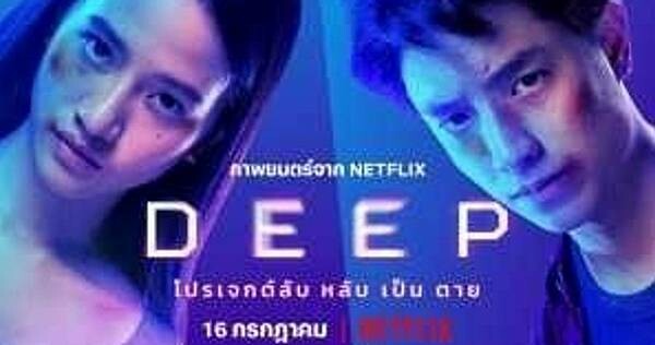 08af6e4e-e0ca-48d1-b4af-1f61f629be3e.jpg 08af6e4e-e0ca-48d1-b4af-1f61f629be3e.jpg