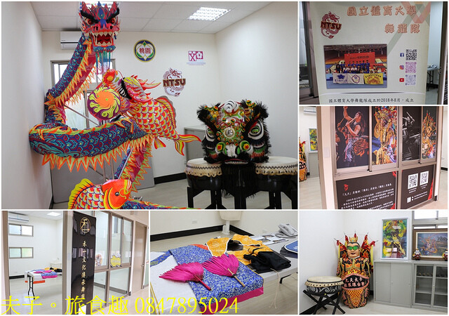 0847895024.jpg - 大湳森林公園 20221103