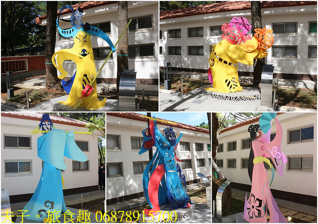 06878915700.jpg - 大湳森林公園 20221103