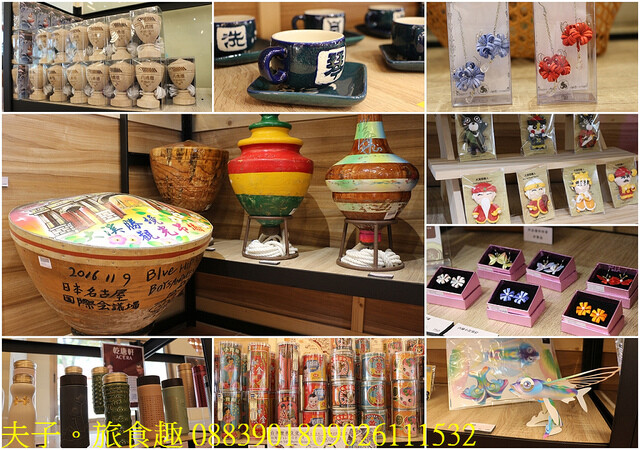 0883901809026111532.jpg - 大湳森林公園 20221103