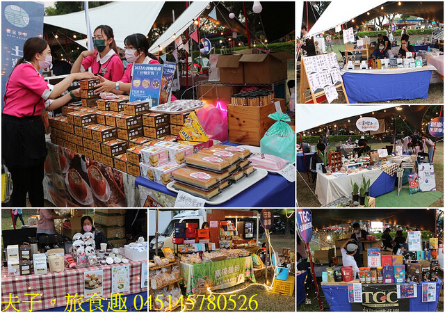 045145780526.jpg - 2022台灣咖啡節 20221105