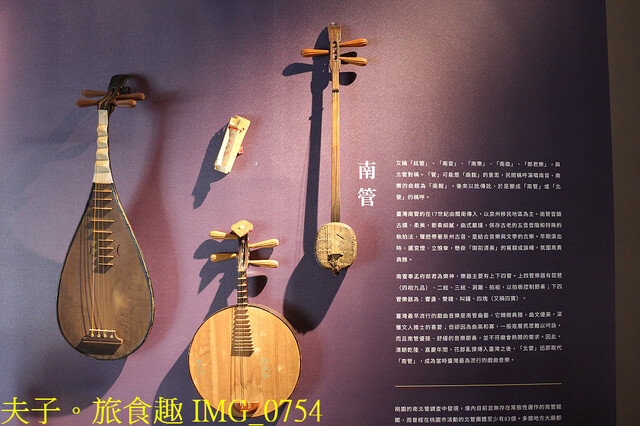 IMG_0754.jpg - 大湳森林公園 20221103