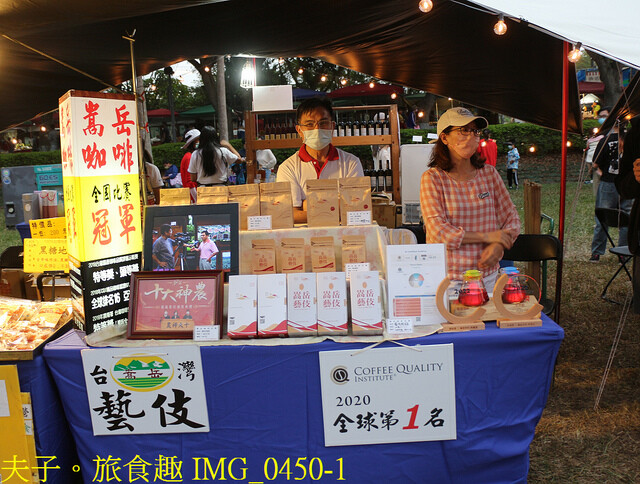 IMG_0450-1.jpg - 2022台灣咖啡節 20221105