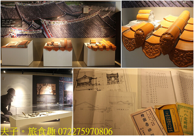 072275970806.jpg - 大湳森林公園 20221103