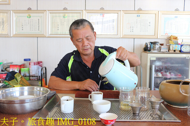 IMG_0108.jpg - 永和山茶廠 20221114