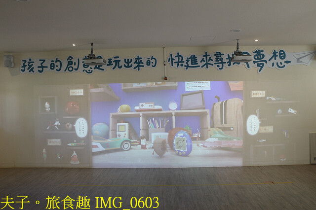 IMG_0603.jpg - 大湳森林公園 20221103