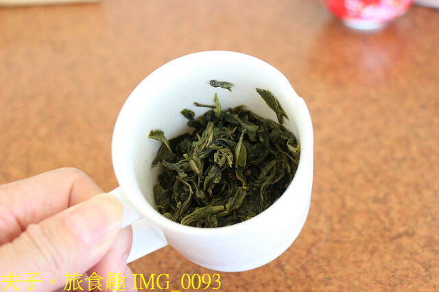 IMG_0093.jpg - 永和山茶廠 20221114