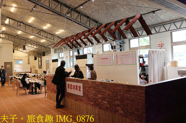 IMG_0876.jpg - 大湳森林公園 20221103