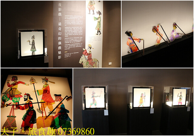 07369860.jpg - 大湳森林公園 20221103