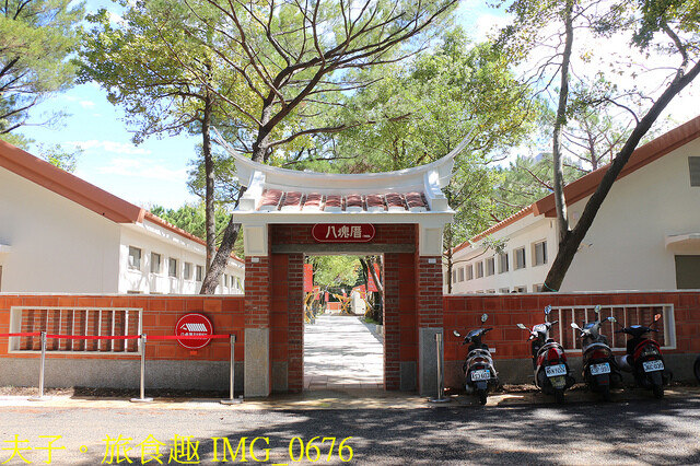 IMG_0676.jpg - 大湳森林公園 20221103