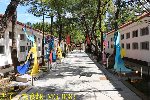 IMG_0683.jpg - 大湳森林公園 20221103