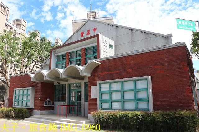 IMG_0960.jpg - 大湳森林公園 20221103