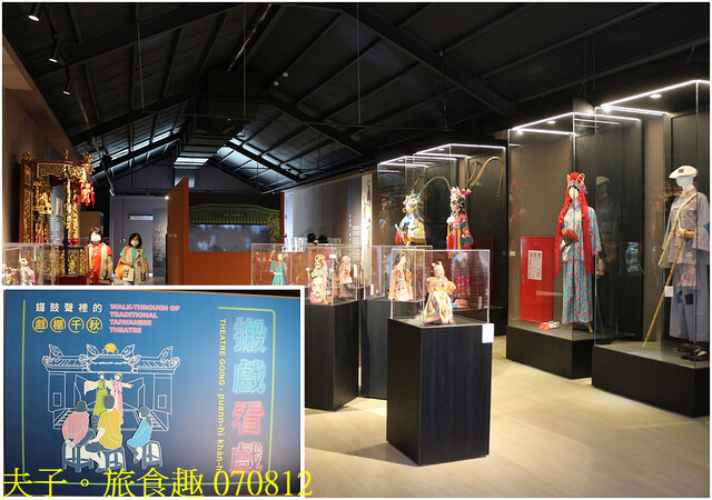 070812.jpg - 大湳森林公園 20221103