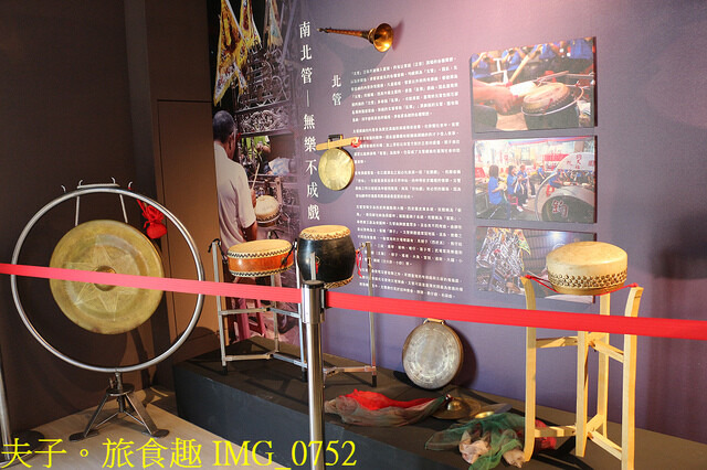 IMG_0752.jpg - 大湳森林公園 20221103