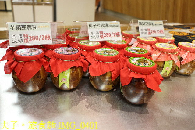 IMG_0401.jpg - 加比山咖啡 20221105 