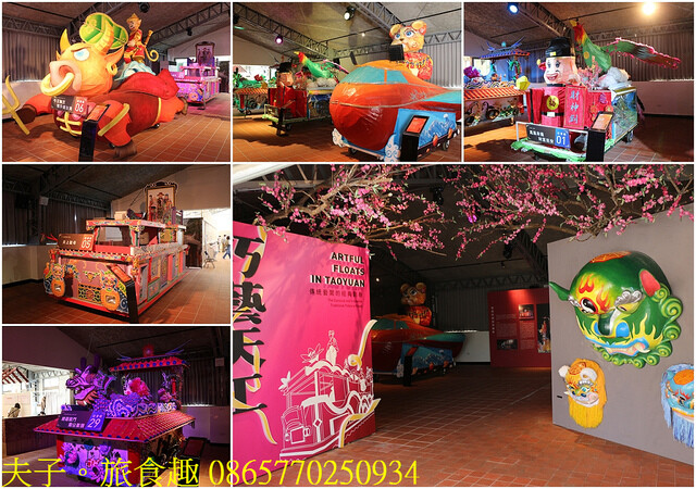 0865770250934.jpg - 大湳森林公園 20221103