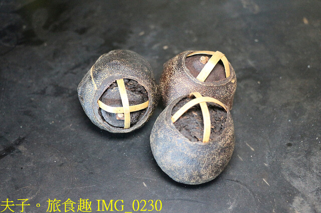 IMG_0230.jpg - 苗栗三灣雲霧嶺 20221114