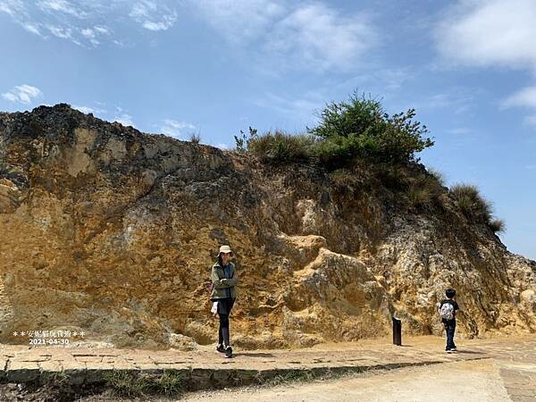 【台北。北投】(健行小記)意外的北投火山之旅．硫磺谷地熱景觀區