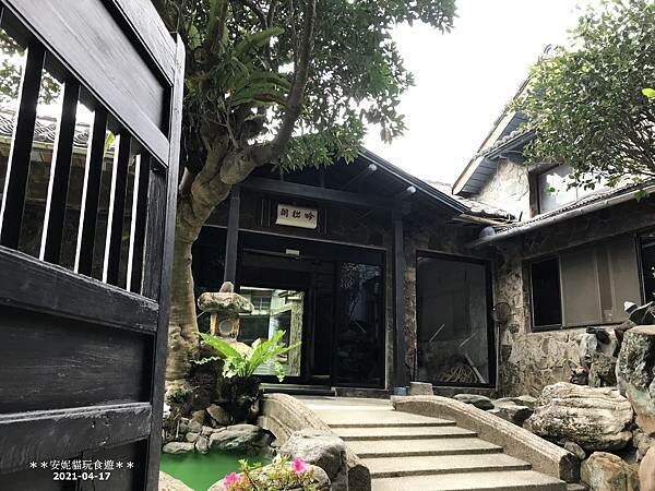 【台北。北投】(健行小記)意外的北投火山之旅．硫磺谷地熱景觀區