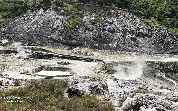 【台北。北投】(健行小記)意外的北投火山之旅．硫磺谷地熱景觀區