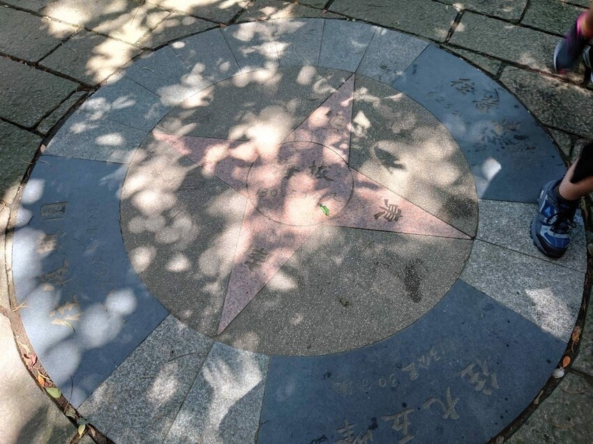 [分享]有機會大家要去爬四獸山