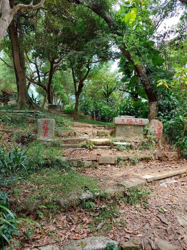 [分享]有機會大家要去爬四獸山