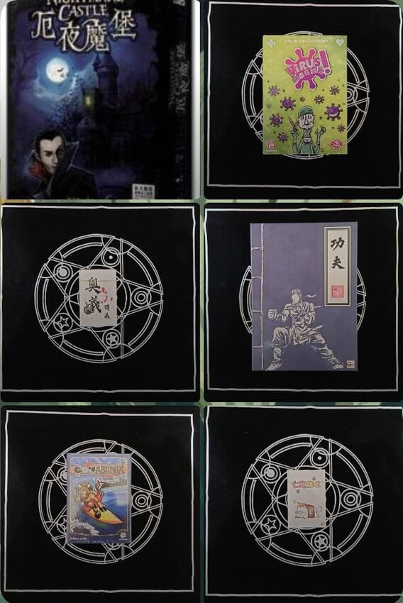 [分享]有機會大家要去爬四獸山