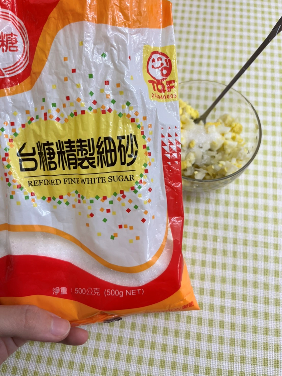 地瓜薯條沾醬，地瓜薯條配上塔塔醬超級好吃！推薦擁有扎實口感的瓜瓜園地瓜薯條！