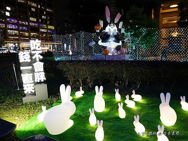 巨兔的詛咒世界-2022桃園萬聖城 (1).jpg