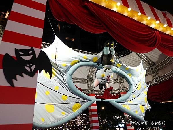 蝙蝠的顛倒世界-2022桃園萬聖城 (2).jpg