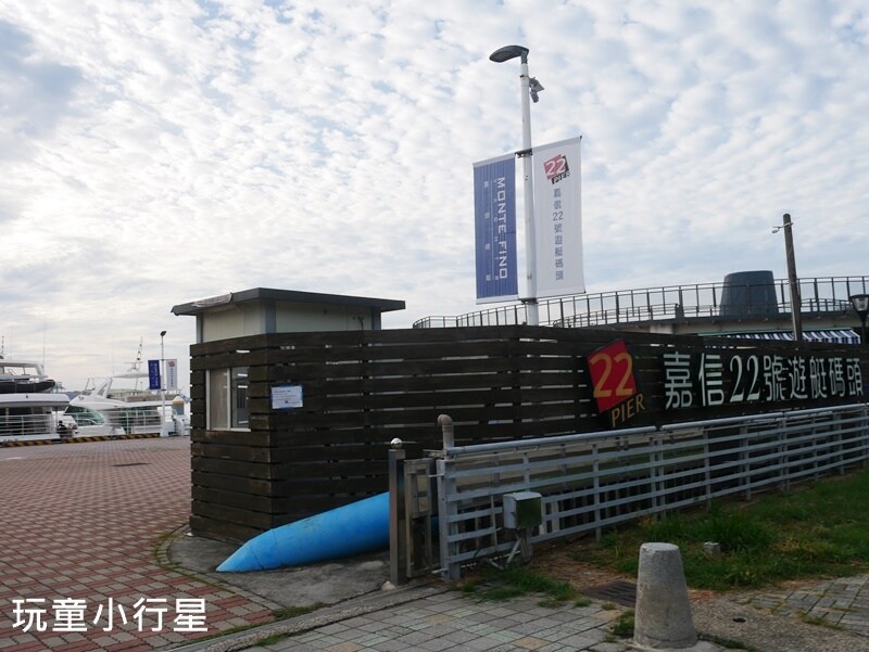 高雄景點｜中油海洋天堂公園，6大主題17項設施，2個公園一起玩｜相鄰高雄展覽館｜高雄玩沙玩水