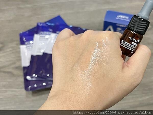 SKINCARE｜膚嘉儞 超Ａ滴滴煥膚精華，目前用過最高濃度1%的A醇精華，緊緻毛孔、撫平細紋和平滑肌膚等多種功