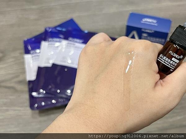 SKINCARE｜膚嘉儞 超Ａ滴滴煥膚精華，目前用過最高濃度1%的A醇精華，緊緻毛孔、撫平細紋和平滑肌膚等多種功