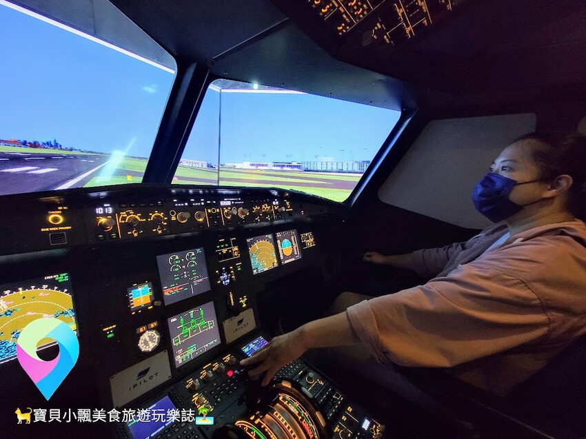 [旅遊]台北 登上101觀景台 俯瞰台北城市美景 賞景之餘也可體驗開飛機的樂趣~iPILOT飛行體驗 圓你一個開飛機