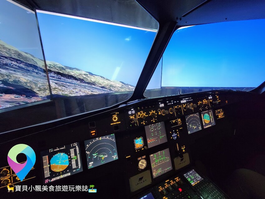 [旅遊]台北 登上101觀景台 俯瞰台北城市美景 賞景之餘也可體驗開飛機的樂趣~iPILOT飛行體驗 圓你一個開飛機