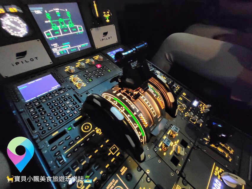 [旅遊]台北 登上101觀景台 俯瞰台北城市美景 賞景之餘也可體驗開飛機的樂趣~iPILOT飛行體驗 圓你一個開飛機