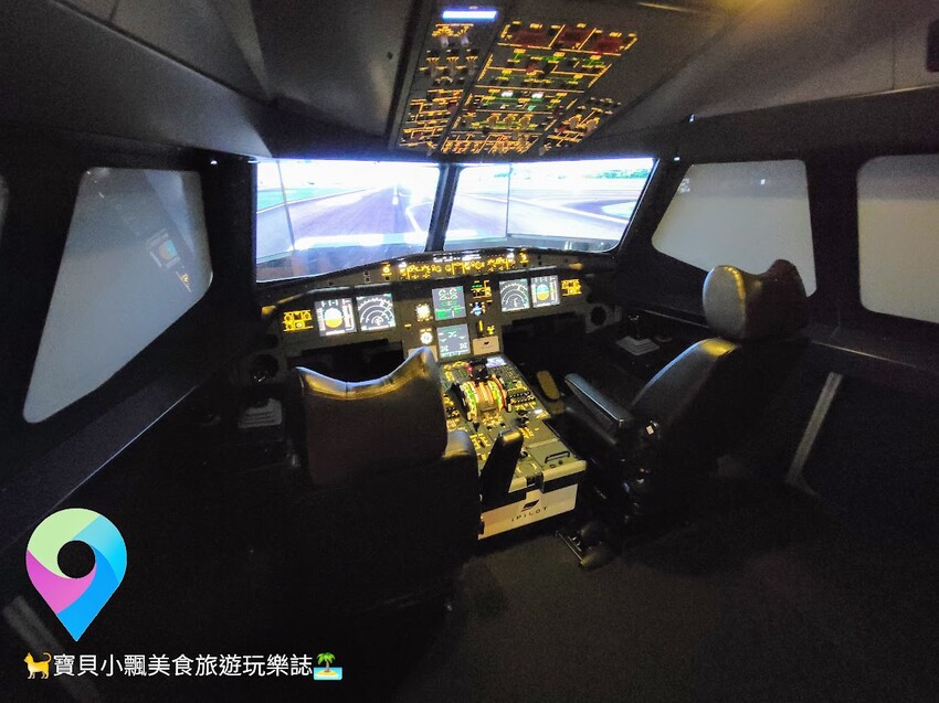 [旅遊]台北 登上101觀景台 俯瞰台北城市美景 賞景之餘也可體驗開飛機的樂趣~iPILOT飛行體驗 圓你一個開飛機